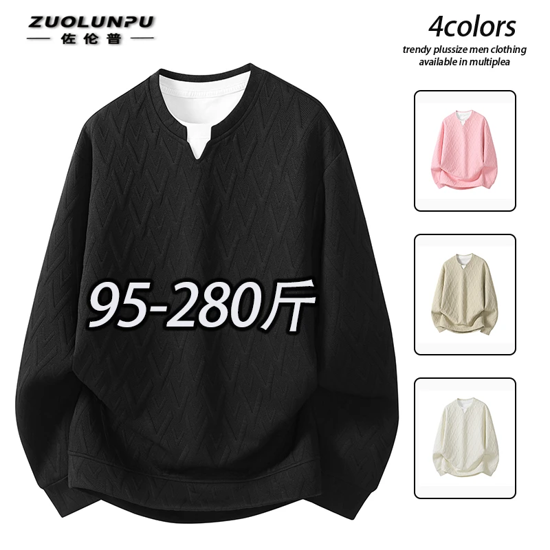 春秋季新款男士卫衣大码宽松休闲百搭潮流帅气圆领套头长袖上衣男