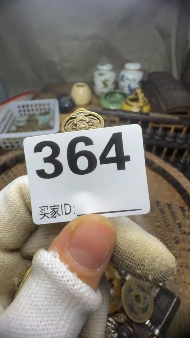 小*媚佳合创意屋专属链接