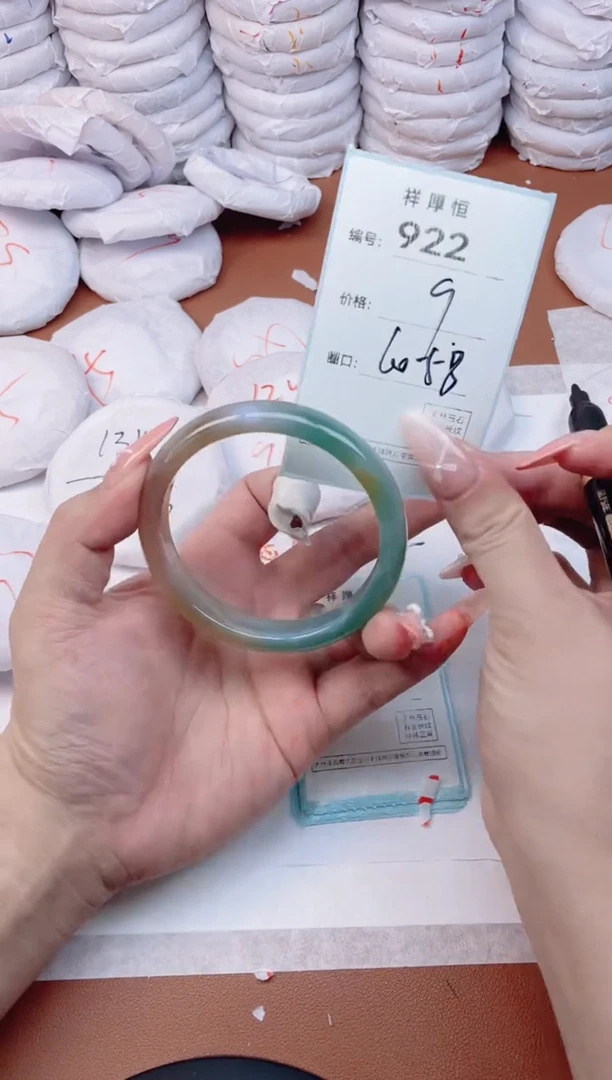 【闪购商品】玛瑙/玉髓手镯未镶嵌922