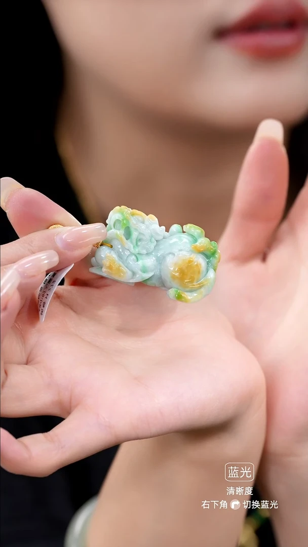 吊坠(赠链)未镶嵌翡翠38