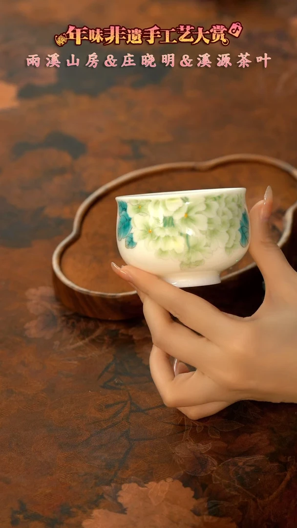 【闪购商品】11留器茶斋高货瓷器@@LQ6348