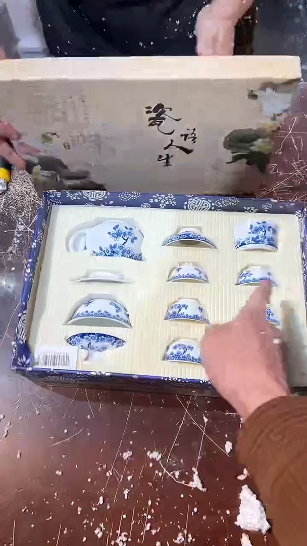 【闪购商品】清货著茗甄选陶瓷茶具链接