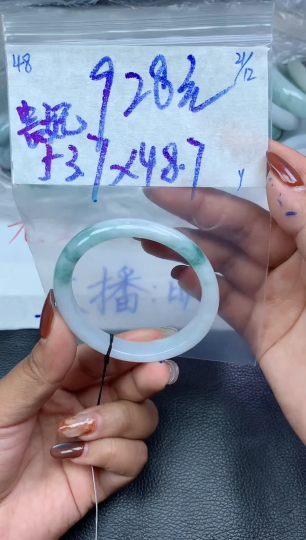 未镶嵌定制翡翠48毛货需精细抛光手镯拍一发一