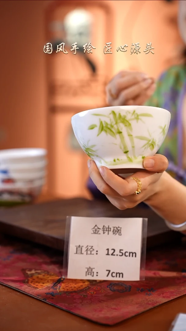 陶瓷景德镇高温釉中彩餐具（无毒无铅无镉）孤品款