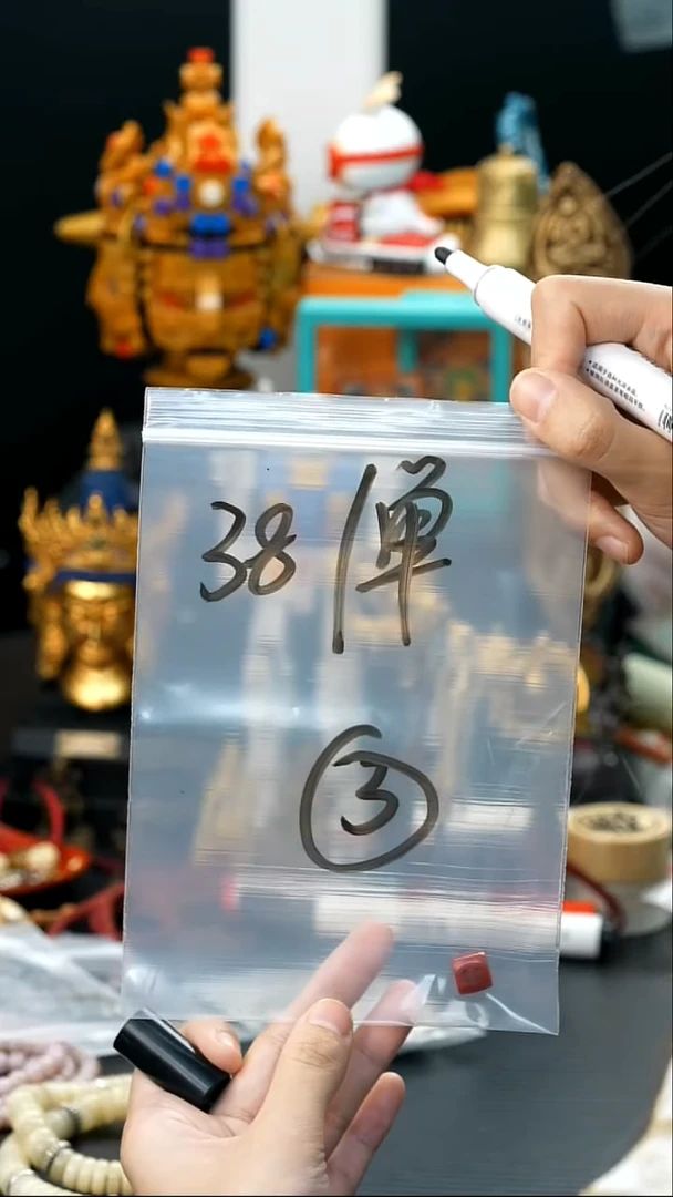吊坠金刚菩提03藏传原生态藏传藏品