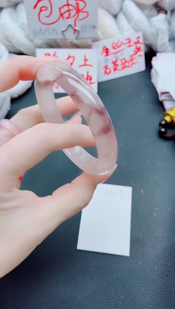 【闪购商品】石英质玉手镯未镶嵌J313-63-64