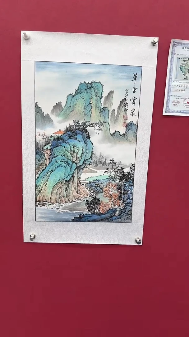 国画书法绘画闪电购-