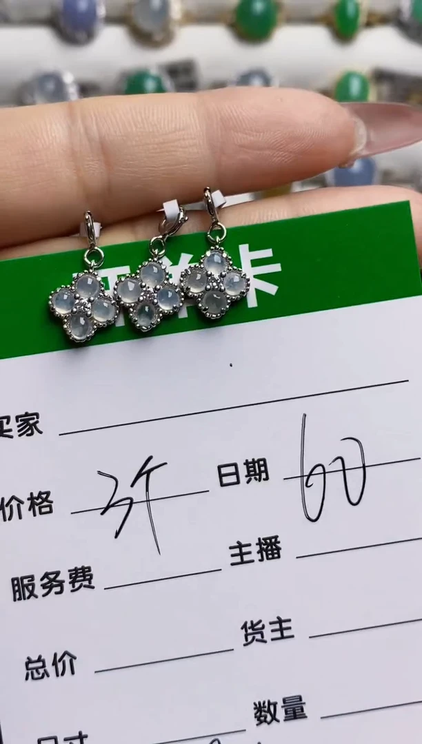 银S925镶嵌戒指翡翠猪****o9362