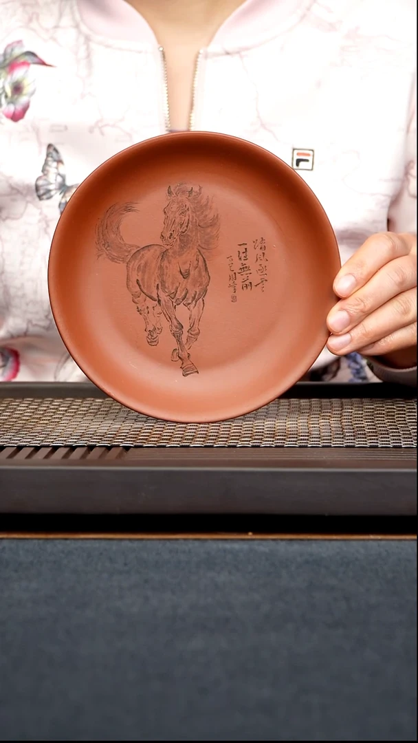 清水泥壶承马到成功壶承黄龙山原矿清水泥直径18厘米