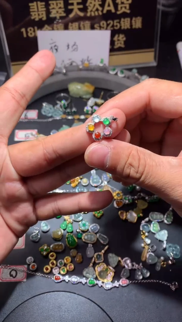 吊坠(不含链)未镶嵌翡翠1