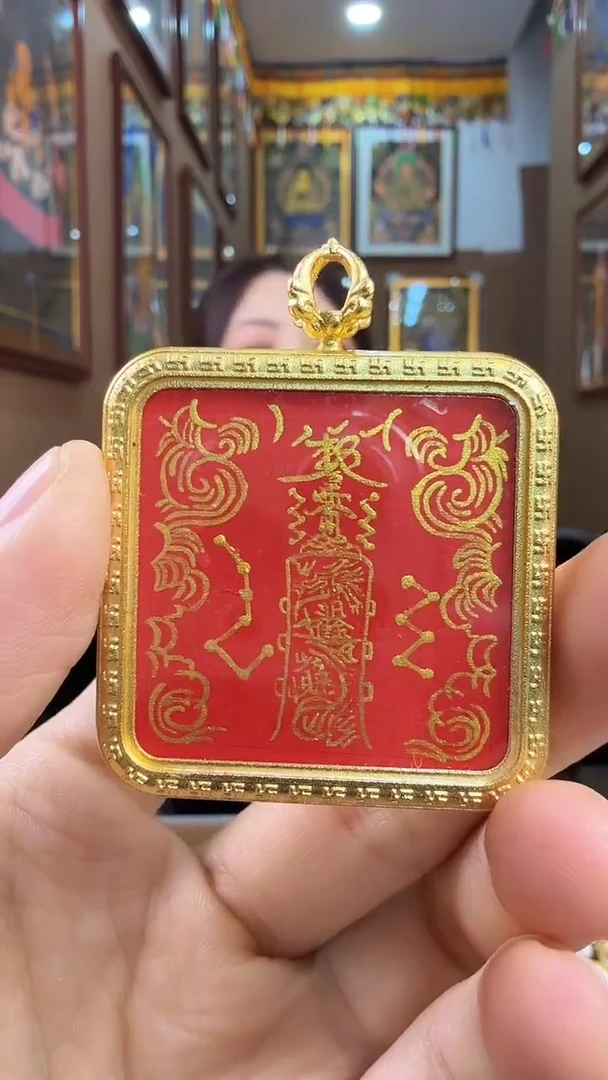 吊坠招财符--热贡纯手绘唐卡