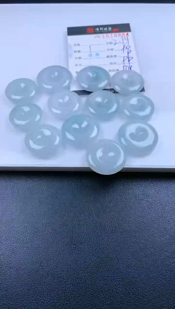 【闪购商品】翡翠挂件未镶嵌哈轩 扣子1（多样性发其一）