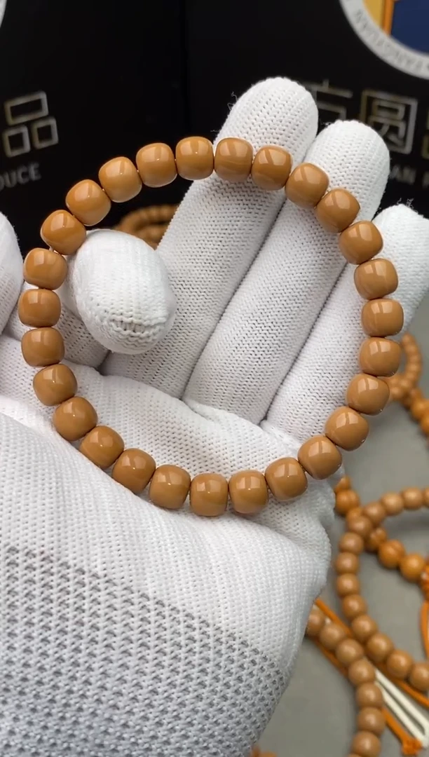 手串猴头核桃8+全品镜面抛光老型猴头核桃手串