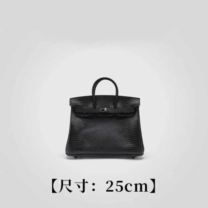 晨林私定【黑色-牛皮蜥蜴纹25铂金-女包】 优雅风 手提女包 30438