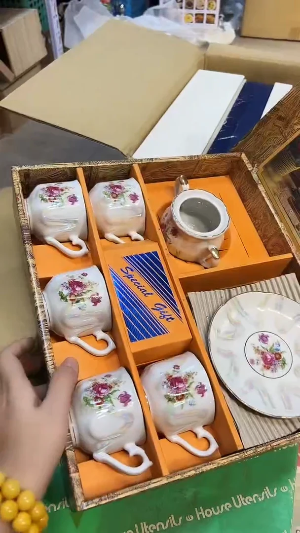 瓷片1219好好好好好好