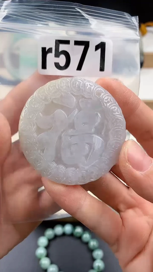 颈饰未镶嵌翡翠天然翡翠吊坠挂件