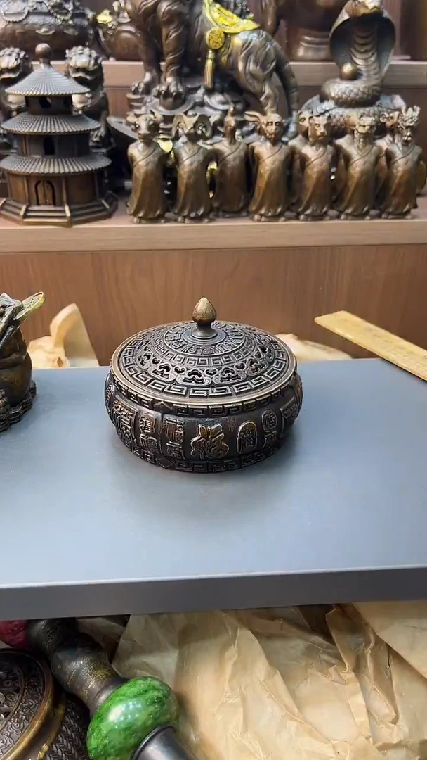 A铜铜铜铜铜铜铜铜铜铜