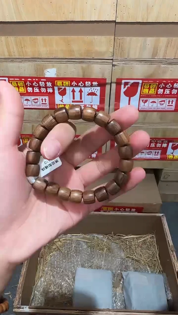 又禧文玩精品手串-无礼盒-@@YS1510