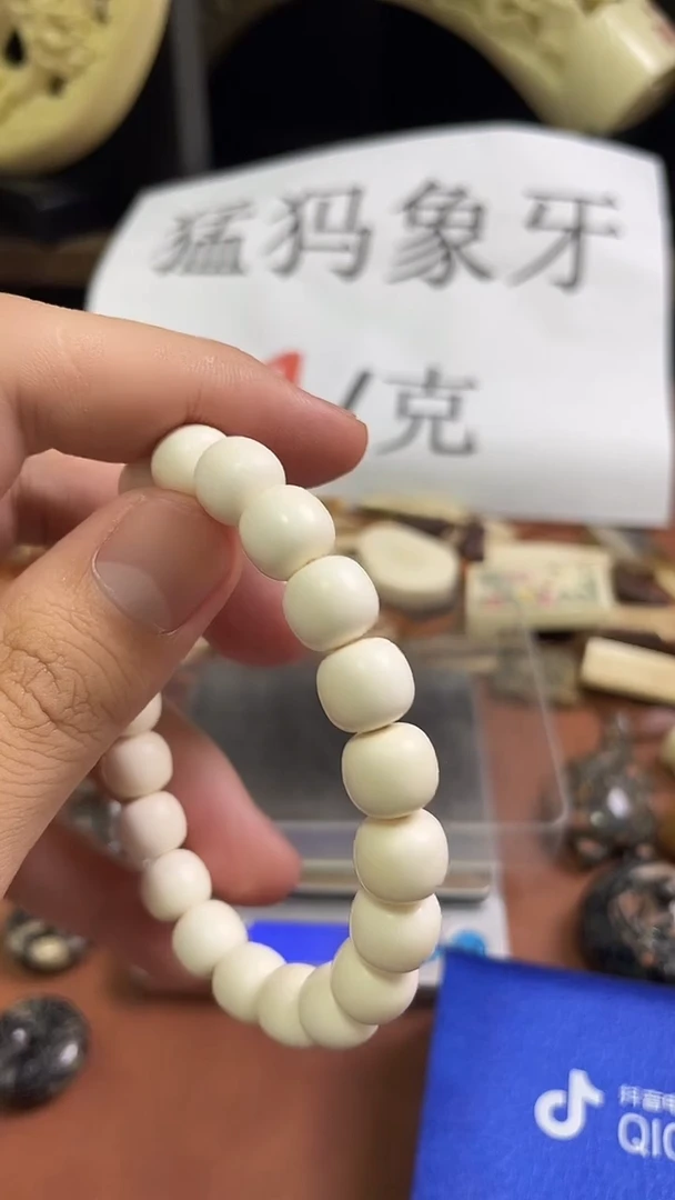 猛犸猛犸11*10老型单圈