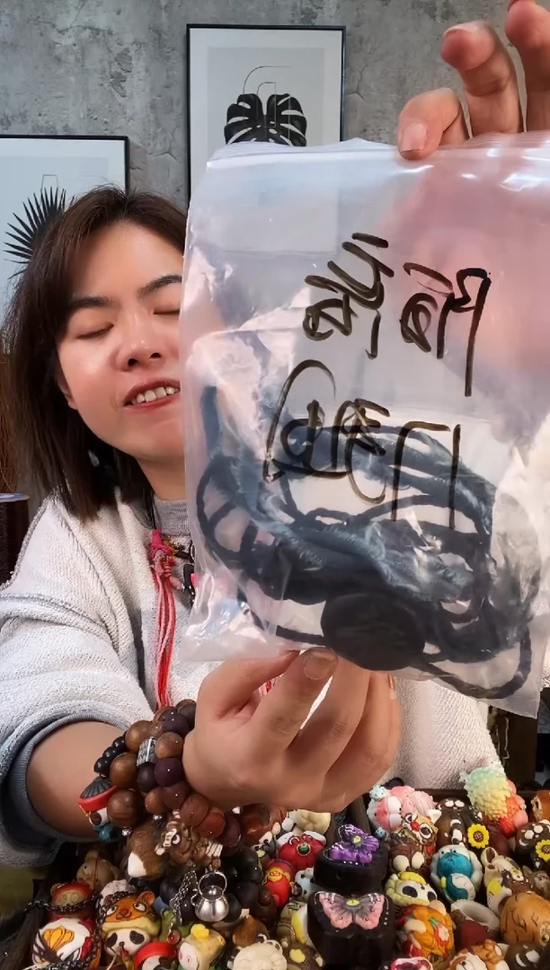 【闪购商品】香榧木木雕4587488454854989+898