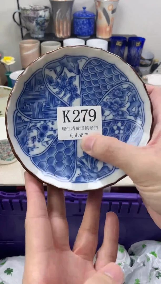 瓷片随*?                K279