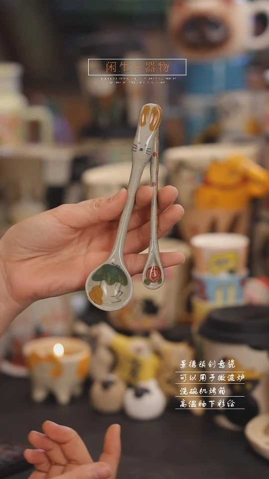 【闪购商品】随机景德镇可爱设计师款陶瓷