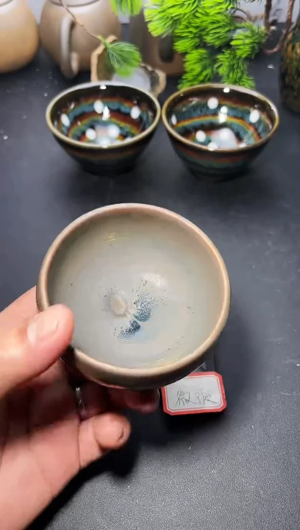 茶盏17（微瑕）叶紫建盏