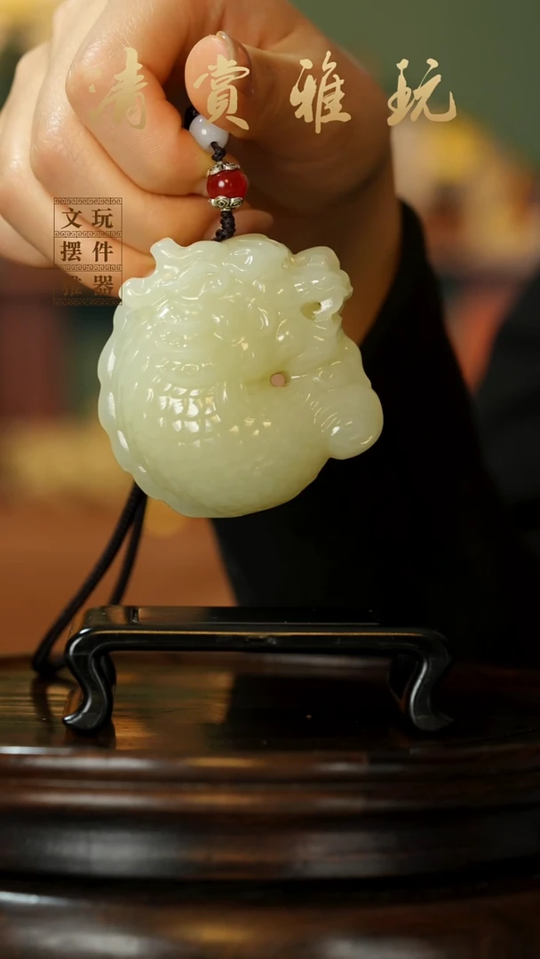 玉《鱼化龙》手把件摆件