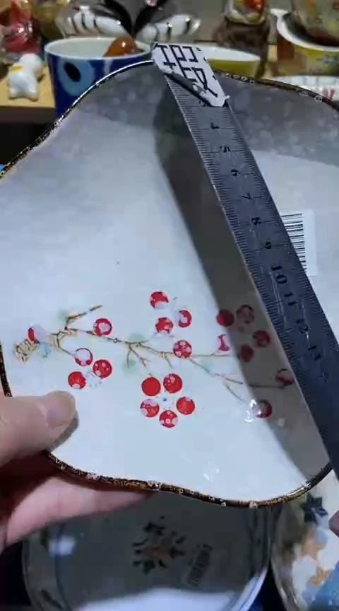 瓷片11111111@@1
