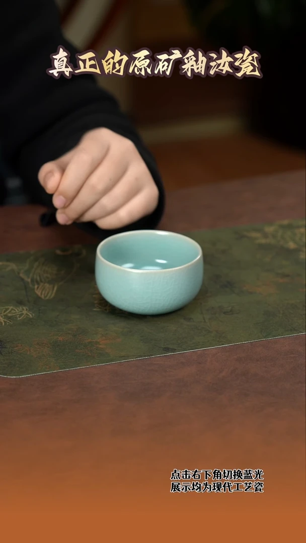 卧足罗汉