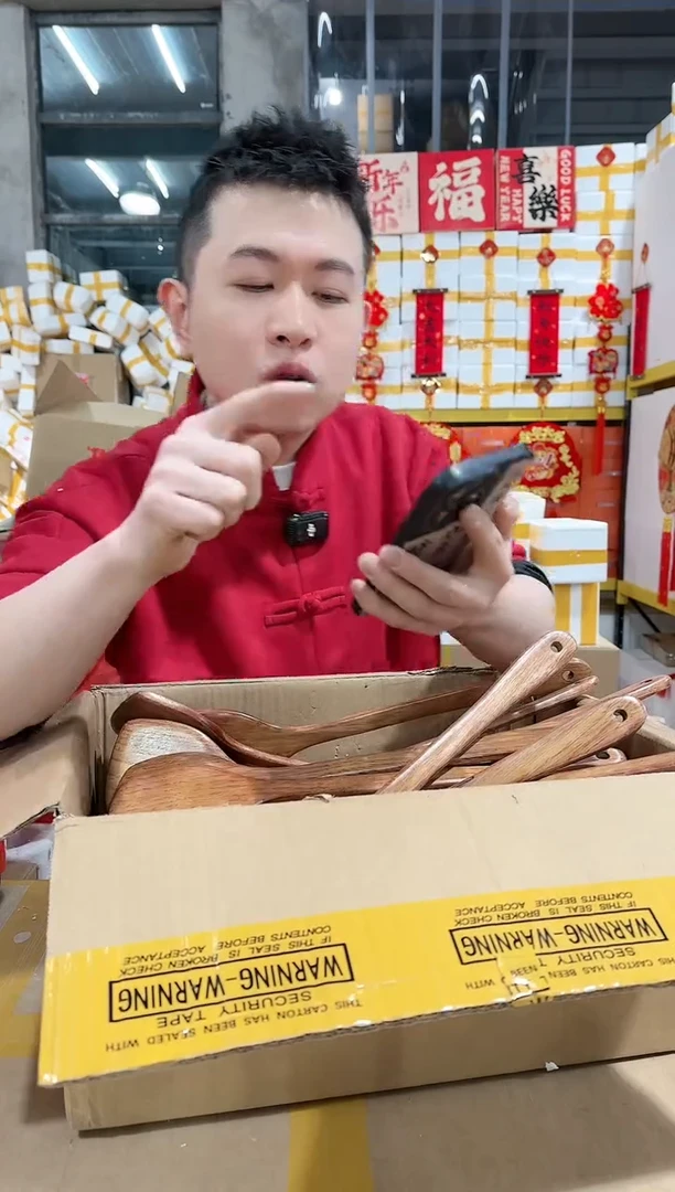 【闪购商品】厚款柯木加长款尾单库存极少锅铲