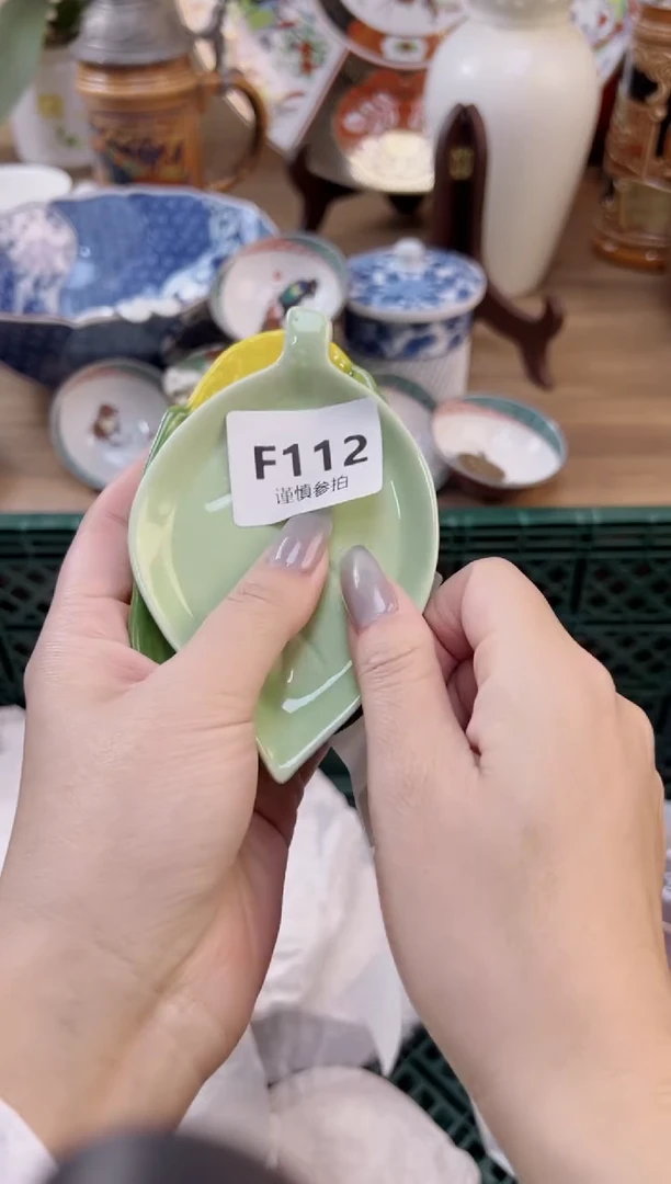 【闪购商品】杯               112