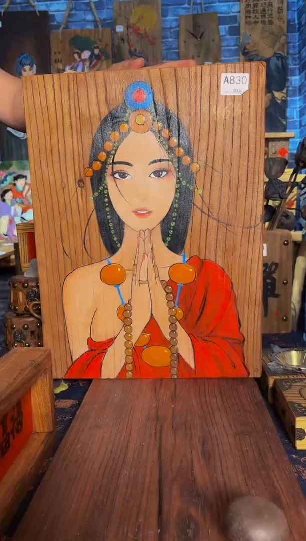 凡**仙风化老门板丙烯画