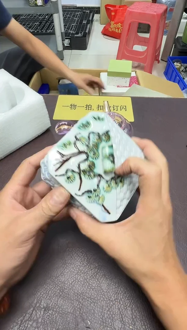 手工艺品琉璃必**导408