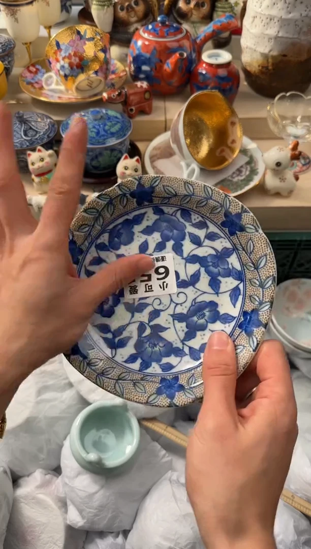 【闪购商品】瓷片651AAAAAAAAAAAAA