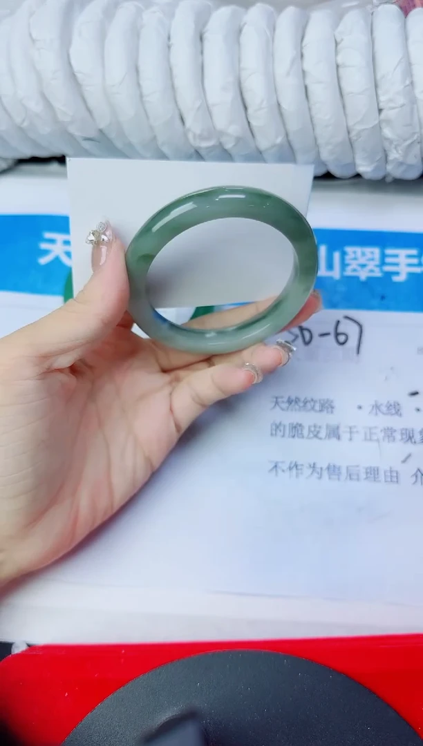 石英质玉手镯未镶嵌301/56.6