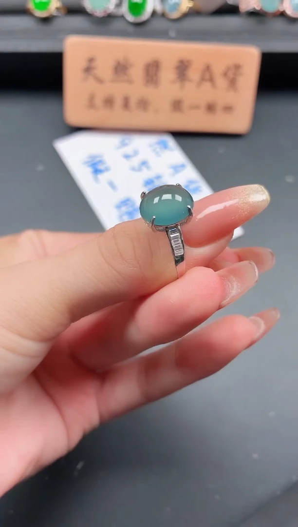 银S925镶嵌戒指翡翠1111