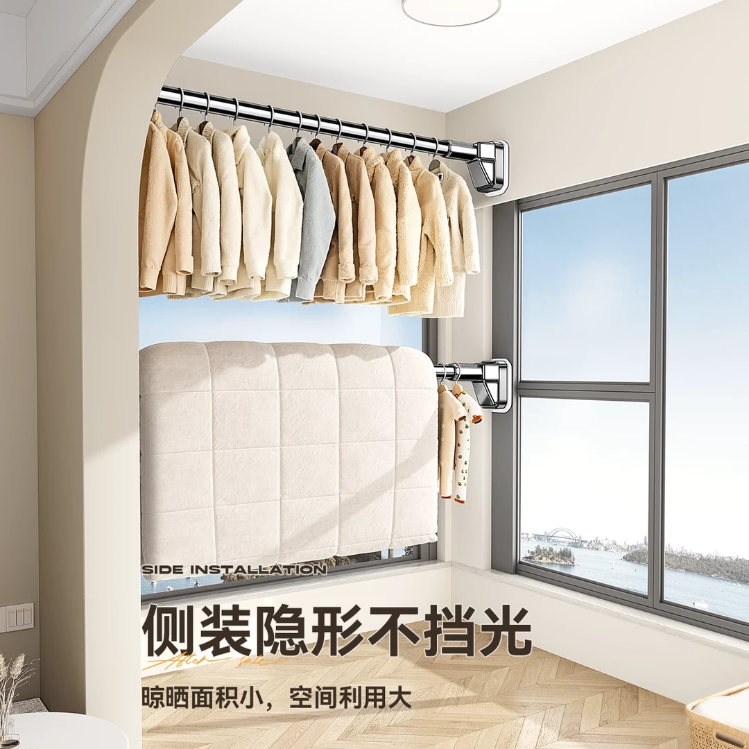 千典伸缩晾衣杆阳台晾晒专用窗帘杆衣柜卫生间撑杆墙上挂杆晒衣杆