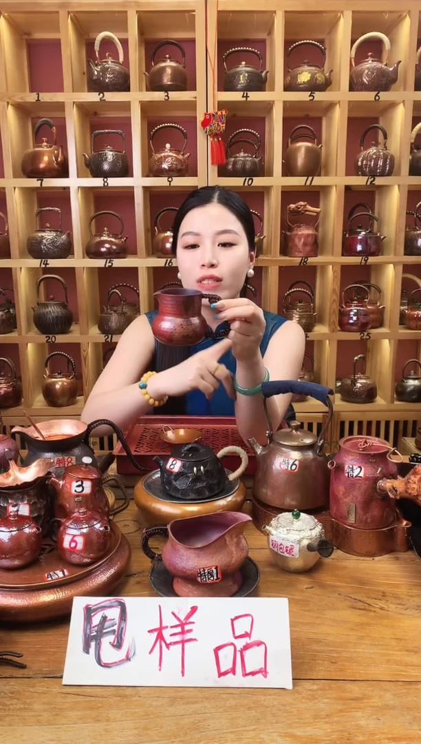 茶具火烧红葫芦公道杯