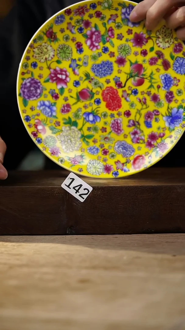 瓷片福利设计师款/盘