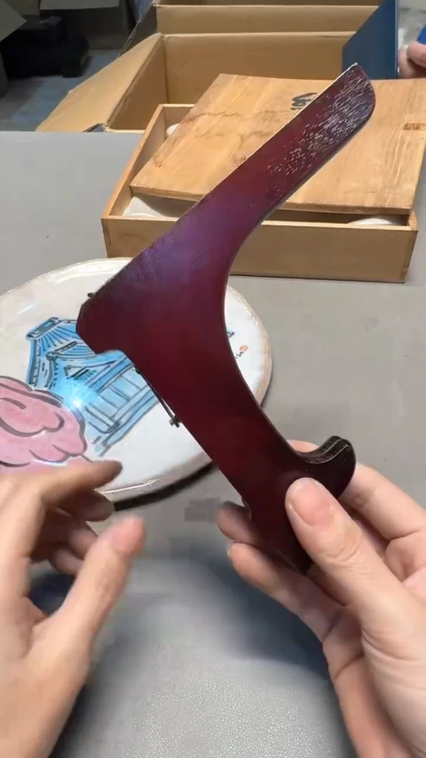 【闪购商品】老板好 一单一付 感谢支持