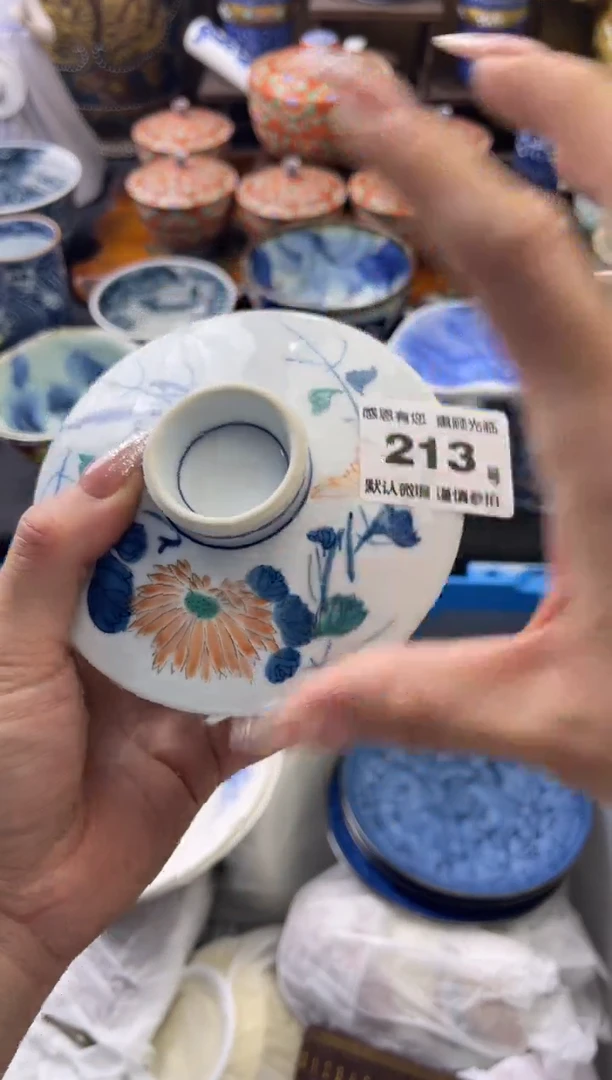 【闪购商品】瓷片213号六六工艺品瓷器