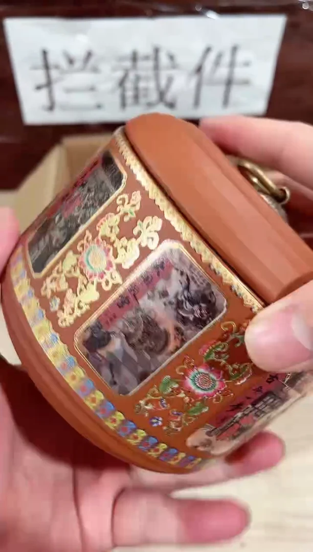 【闪购商品】紫砂茶壶------------------