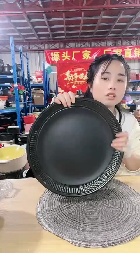 【闪购商品】瑕疵36黑色烤盘。。。