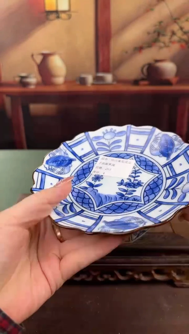 【闪购商品】顾德茶器福利闪购链接