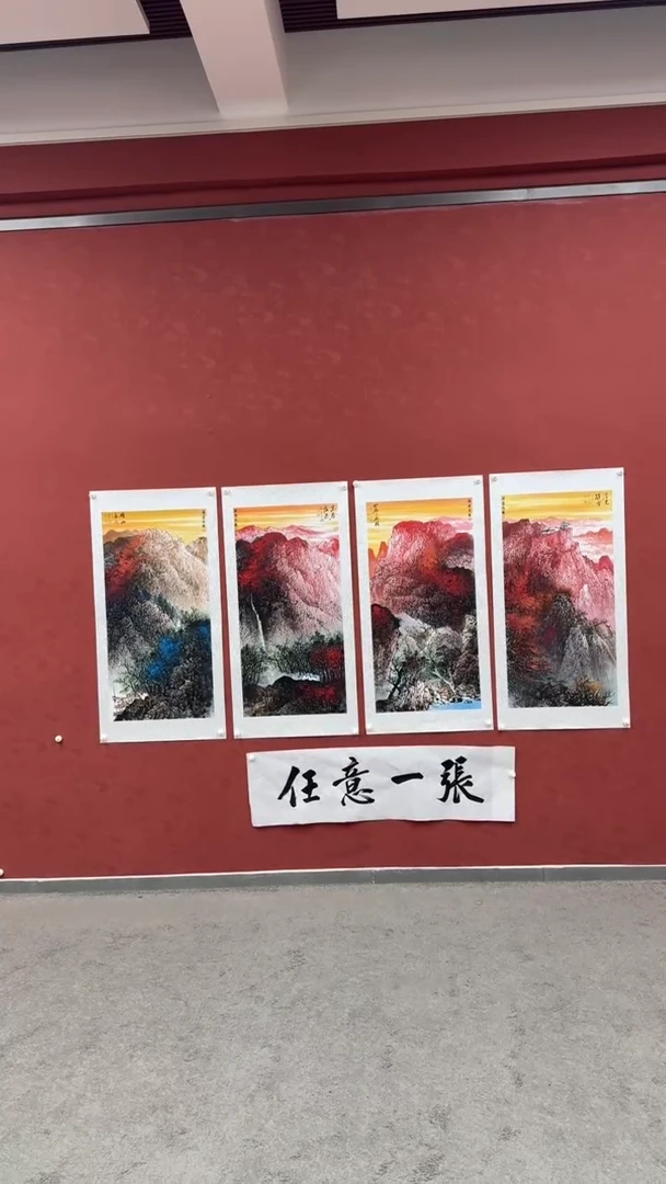 国画李玉俊老师国画
