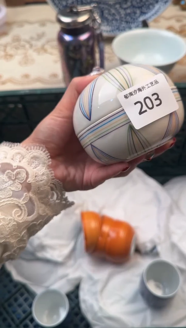 【闪购商品】瓷片B           203