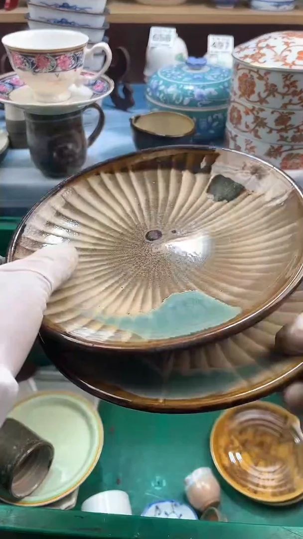 【闪购商品】瓷片英歌瓷器满19.9包邮