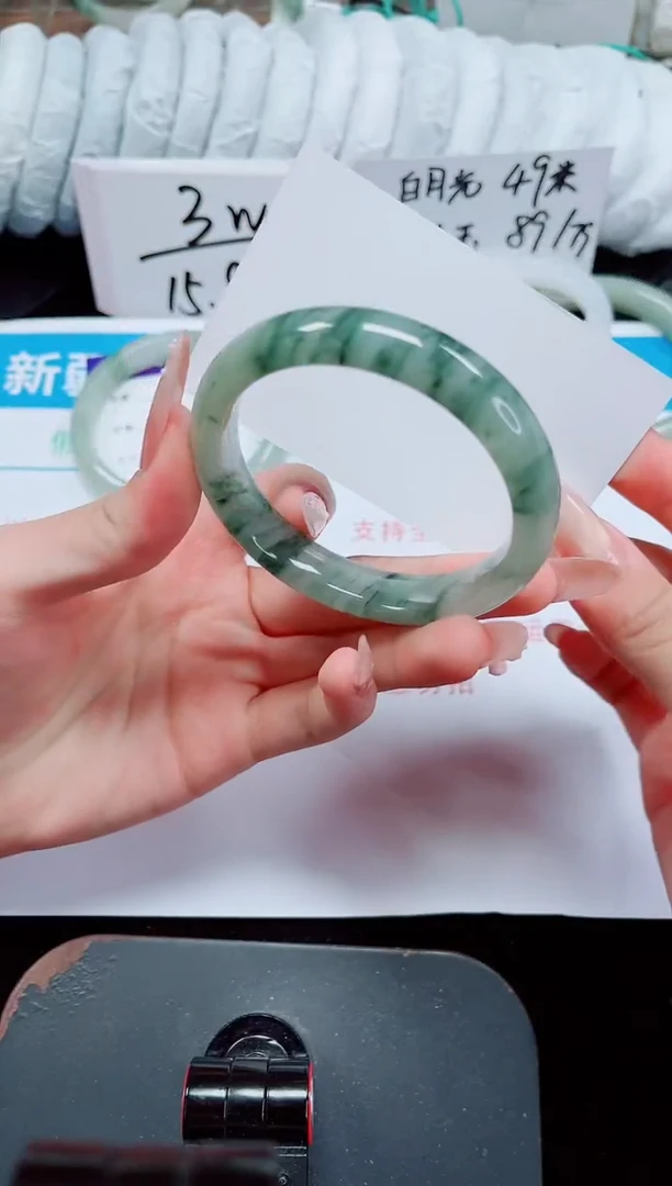 未镶嵌手镯石英质玉205-55/56