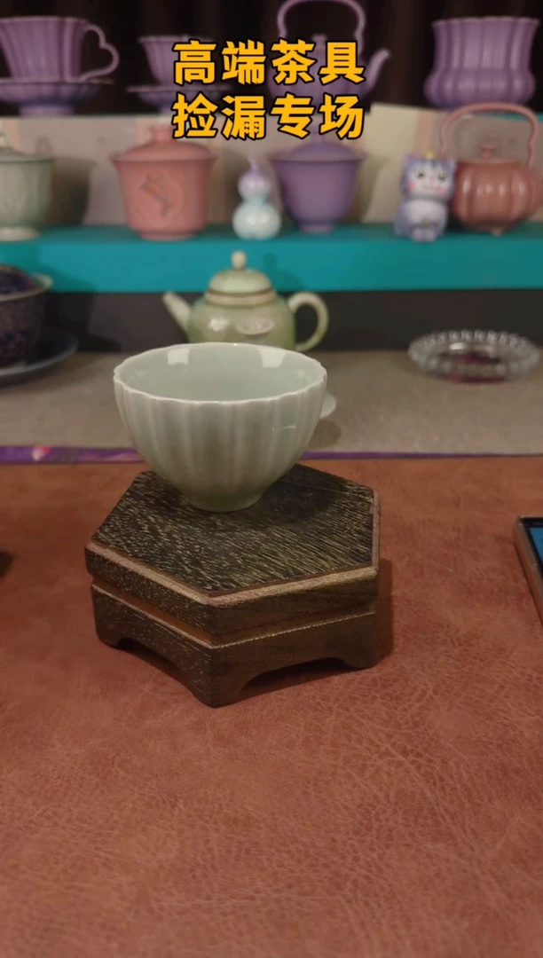 北溪堂主人杯系列@@@